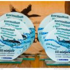 kormorun-2016-tn160716-0363